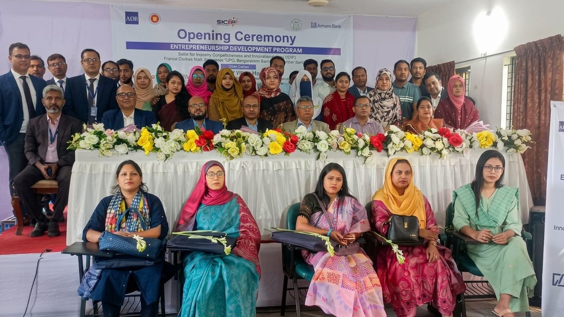 পঞ্চগড়ে নতুন উদ্যোক্তা তৈরিতে মাসব্যাপী প্রশিক্ষণ শুরু